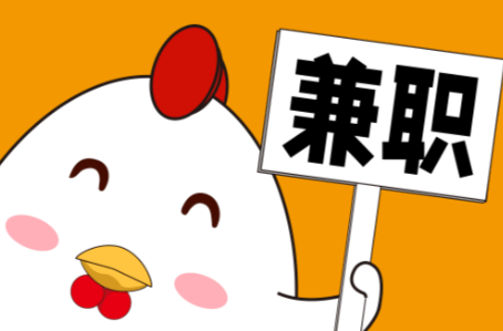 青海宝妈居家带娃线上兼职赚钱项目有哪些推荐 第1张